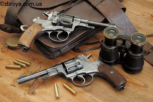 Револьвер Наган мод. 1899 гг.