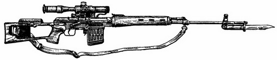 7,62 мм снайперская винтовка Драгунова (СВД)